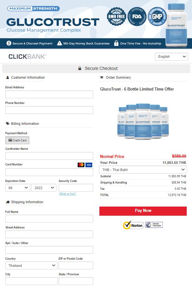 GlucoTrust - Order Page